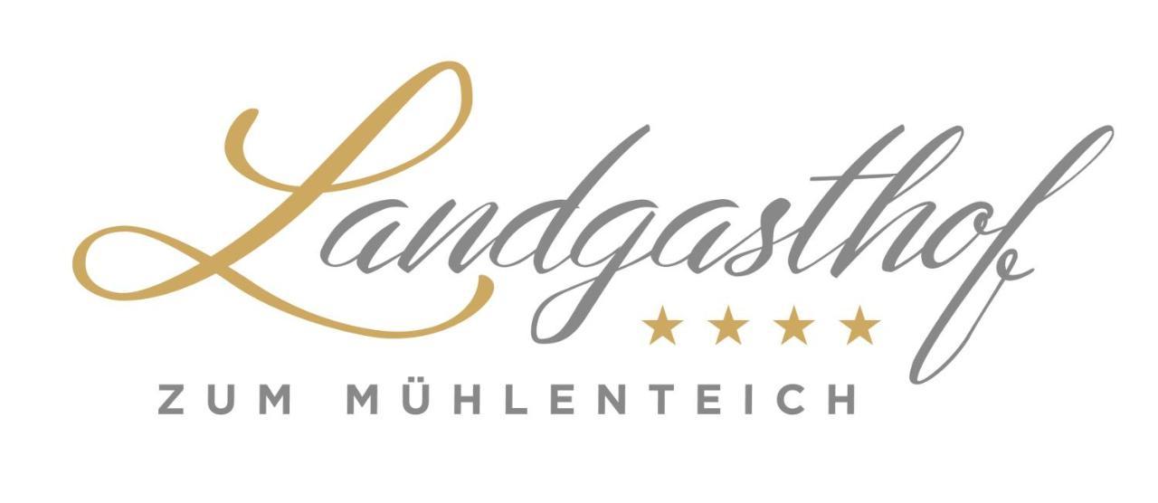 Landgasthof Zum Muehlenteich Eggersdorf  المظهر الخارجي الصورة
